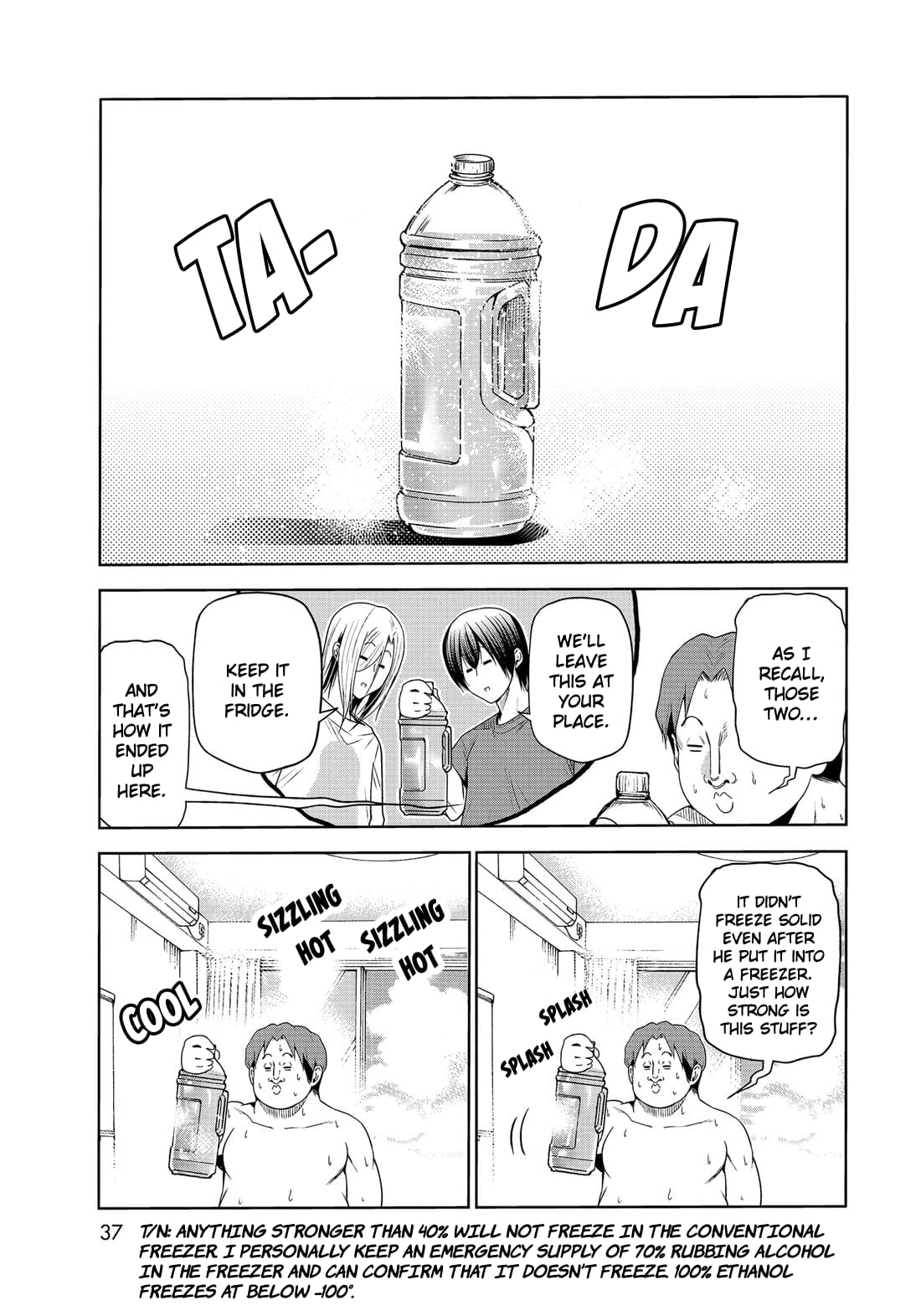 Grand Blue, Chapter 77.5 image 03